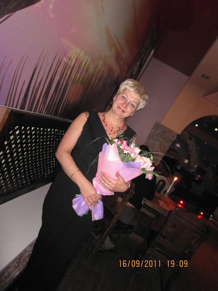 Любовь Кушнир