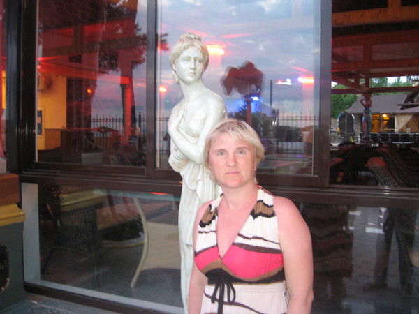 Лариса Флягина