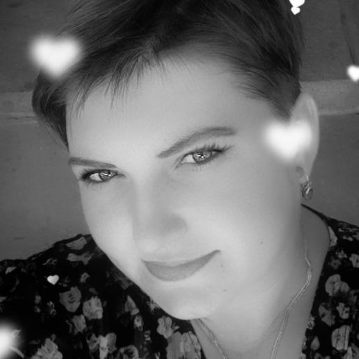 Любовь Исламова