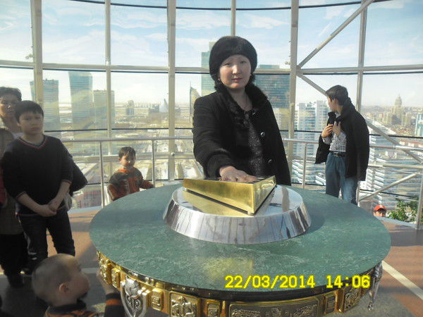 Баян Есмагамбетова