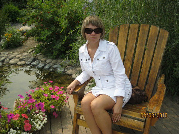 Евгения Геращенко