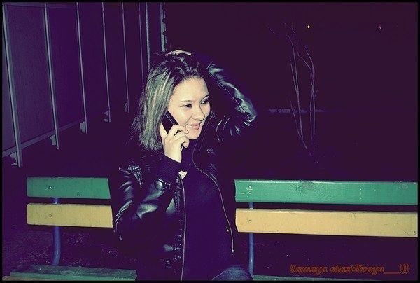 Адема Болатовна