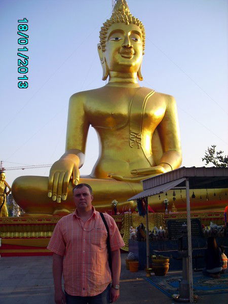 Саня Перцев