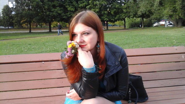 Татьяна Дремова