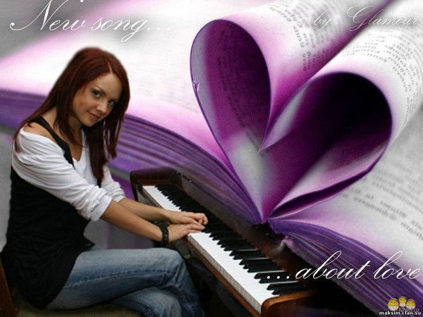 Хана Баки Юзера