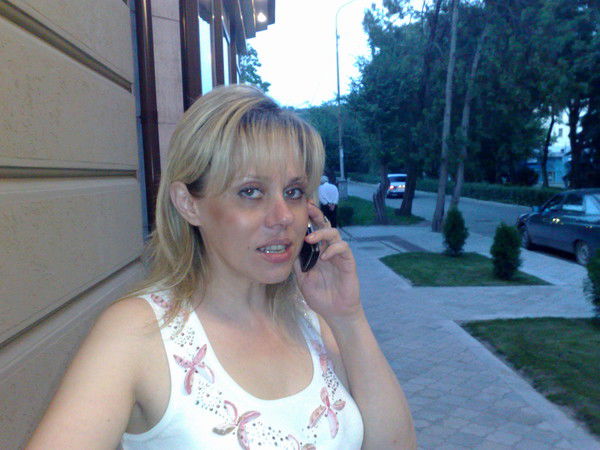 Eлена Трущенко