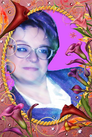 Татьяна Четверёва