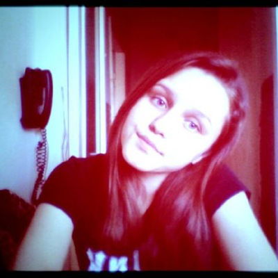 Іра Бенкевич