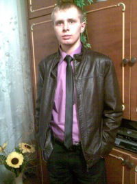 Серый Бухало