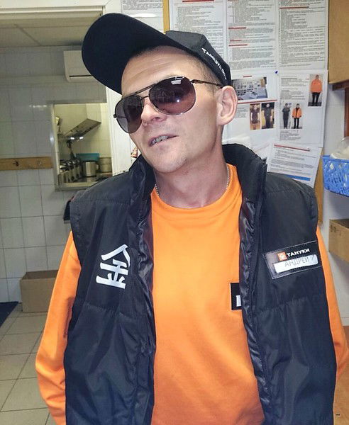 (ړײ) Андрей Крыша (ړײ)