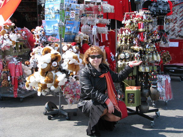 Светлана Еремина