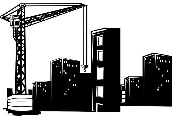 Строительная Компания