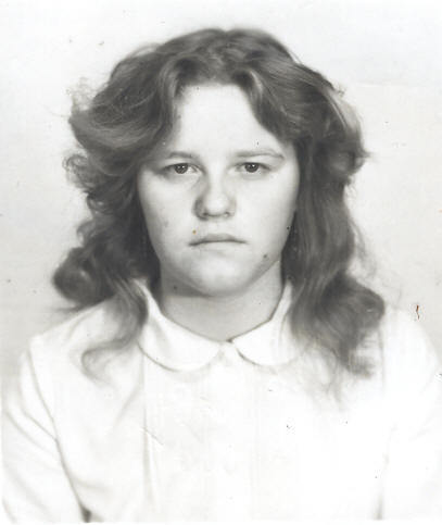 Елизавета Волегова