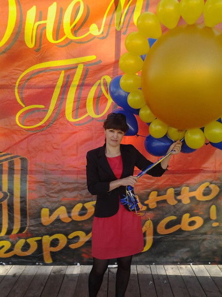 Лидия Скудина