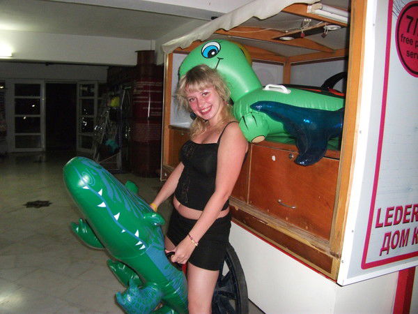 Мерзлова Наташа