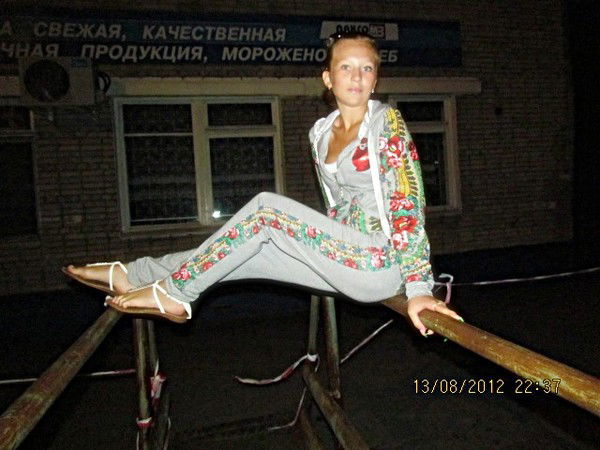 Лизочка Панькова)))