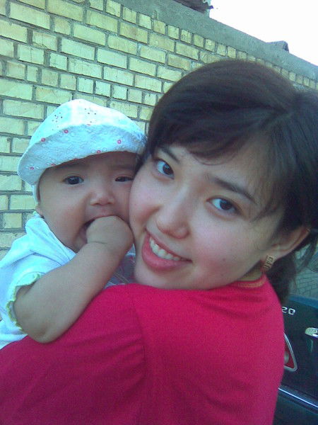 Динара Черикова