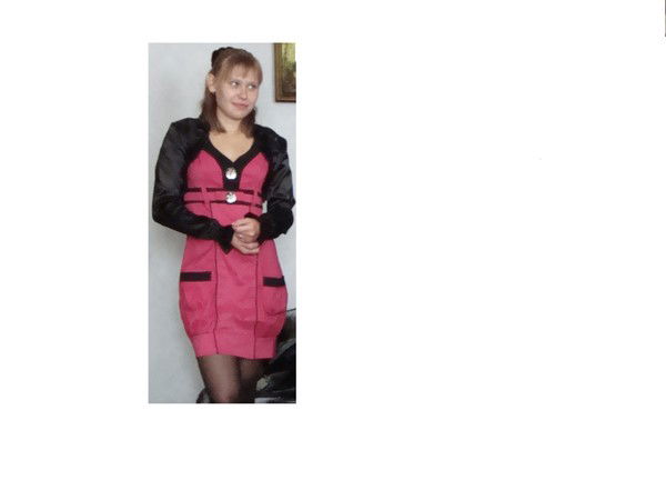 Оксана Губа