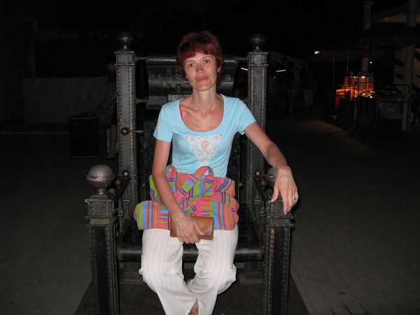 Светлана Мамайчук