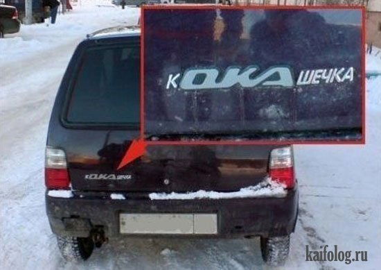 Узбек Узбек