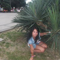 Анастасия Бондарева