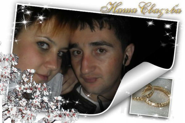 Денис Манченко