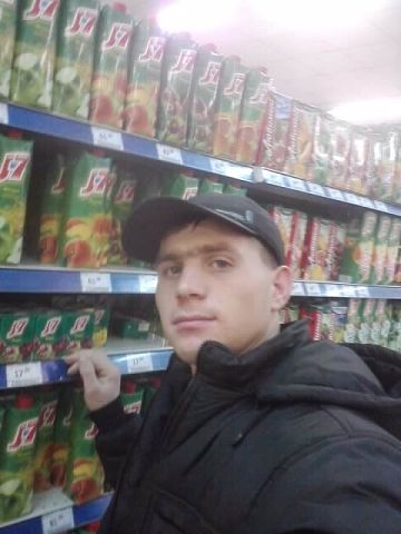 Дима Харитон