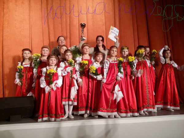 Ďĩǻñâ Šŧẻρãñćħüĉķ™