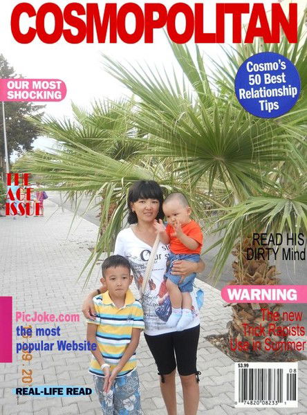 Гулхан Болтеева