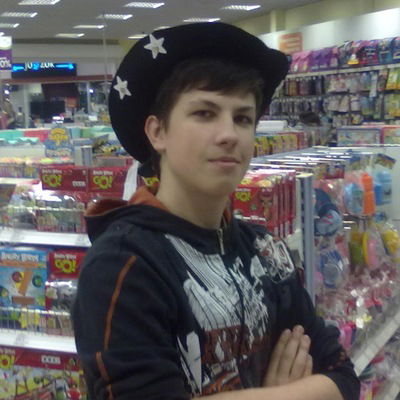 Даня Максимович