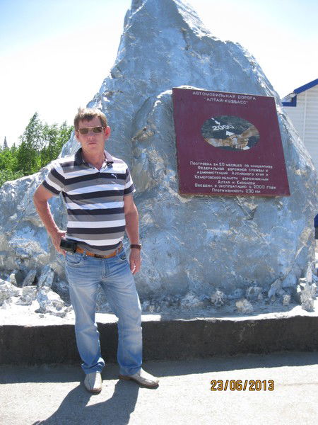 Виктор Гредюшкин