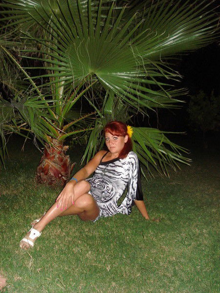 Евгения Митрейкина