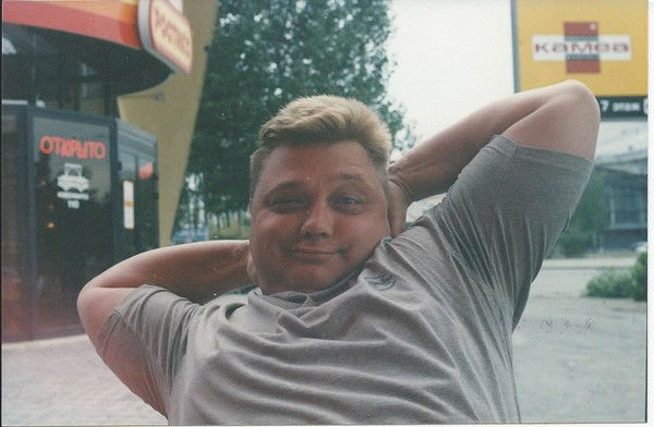 Вадим Лавренов