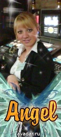 Кристина Коваль