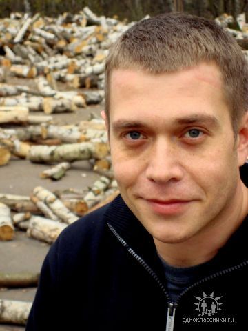 Максим Перельман