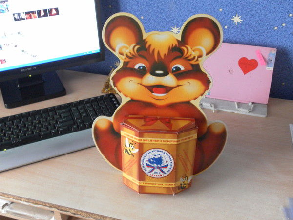 Иван Бузанов