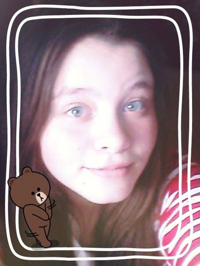 Софья Абрамова