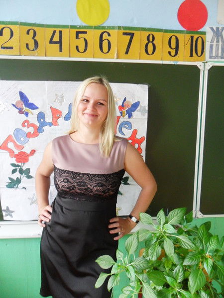 Ольга Дорофеева