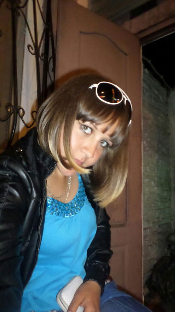 Елена..........