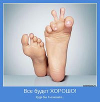 Игорь Моляр