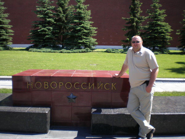 Андрей Куприенко