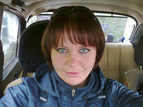 Екатерина Вагнер