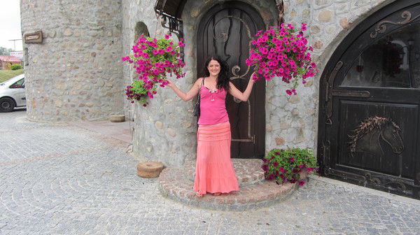 Наталья Козел