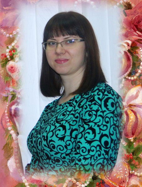 Юлия Царегородцева