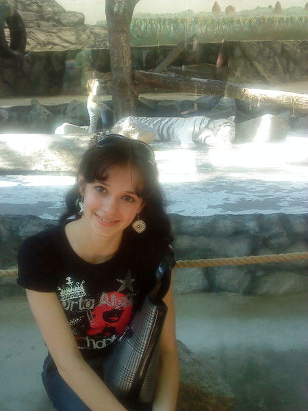 Екатерина Демидовская