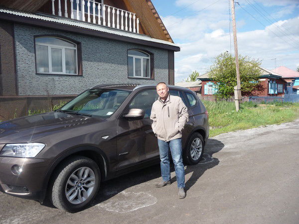 Денис Шмаков