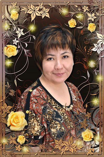 Гаухар Жалбасова