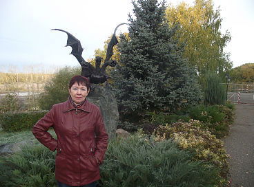 Людмила Черникова