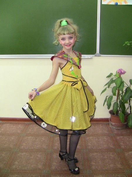 Арина Яровая