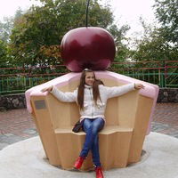 Алина Пашкова